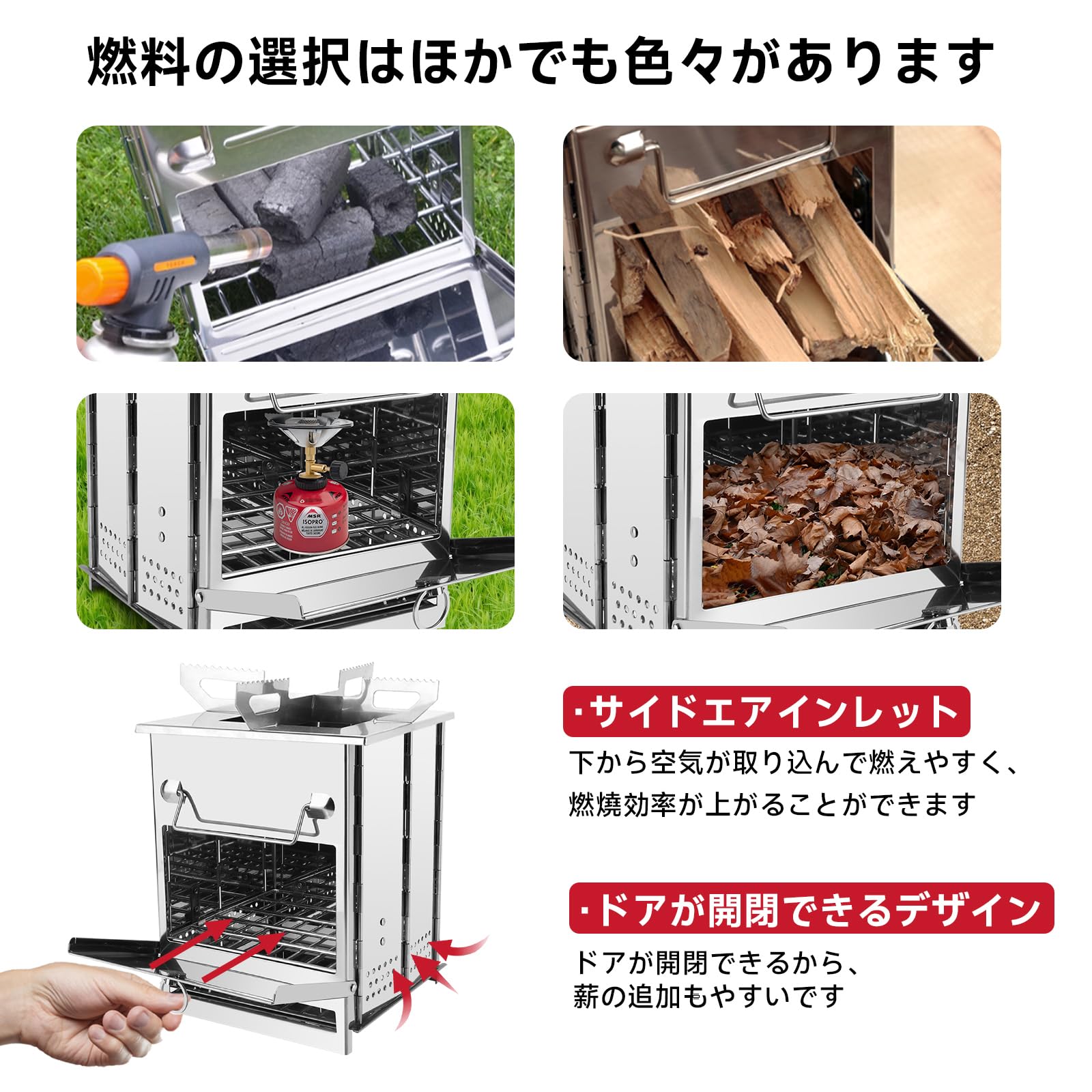 KOMCLUB ポータブル薪ストーブ 焚き火台 ソロ （ベース＋スタンド付） ステンレス 折りたたみ バーベキューコンロ 焚火台 コンパクト 軽量 キャンプ BBQコンロ 1台多役 収納ケース付き Amazon | KOMCLUB ポータブル薪ストーブ 焚き火台 ソロ （ベース＋